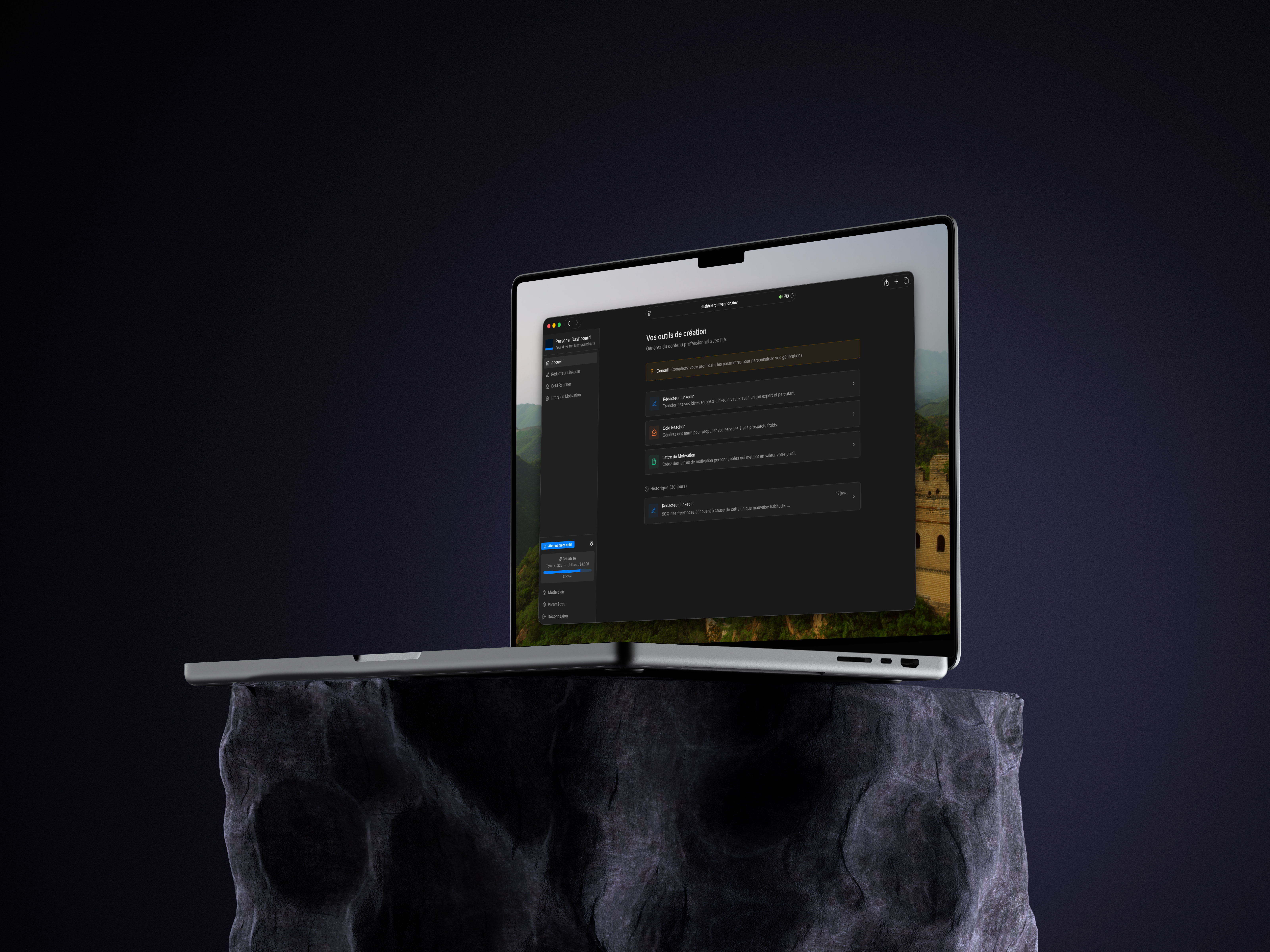 Personal Dashboard screenshot