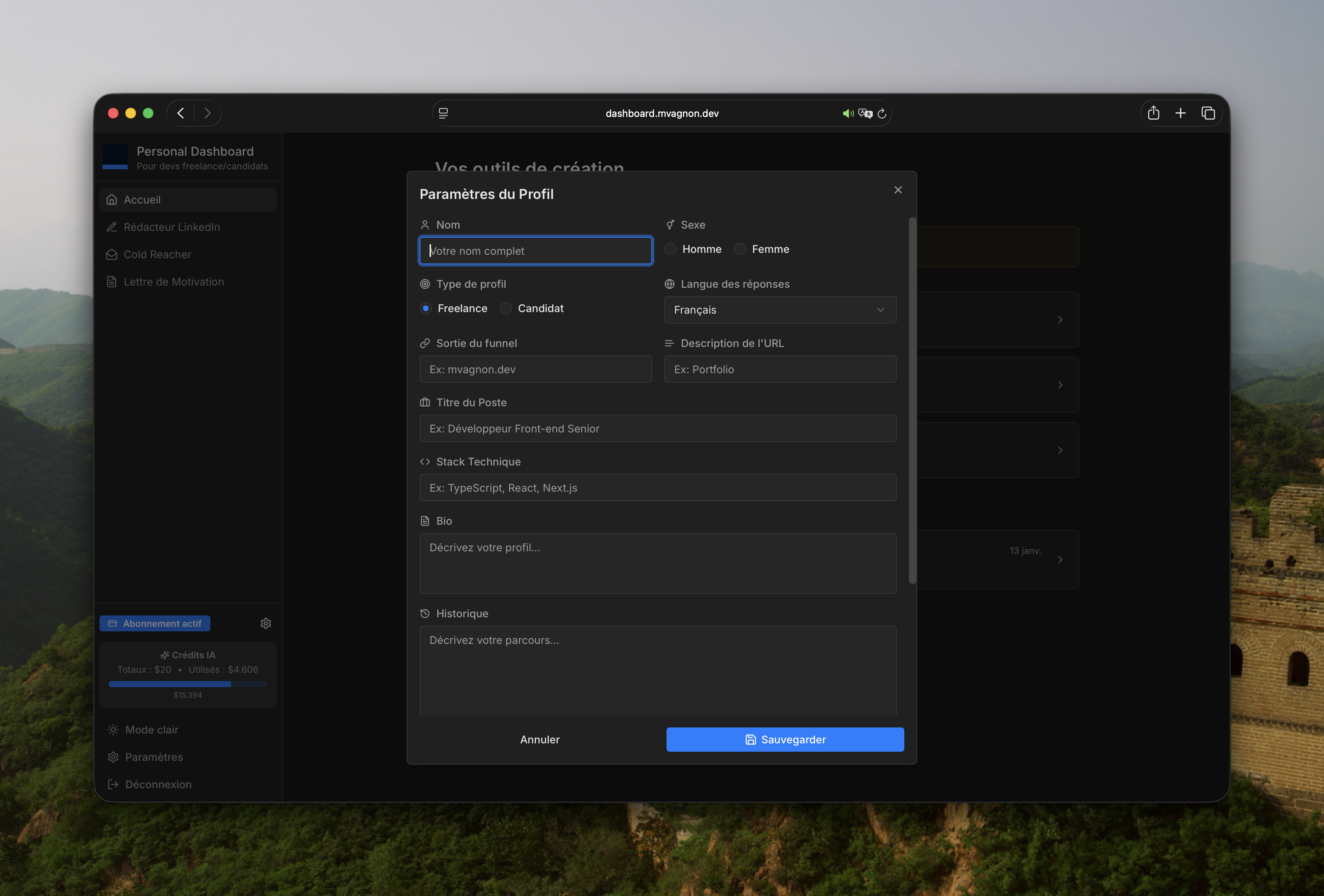 Configuration and profile settings