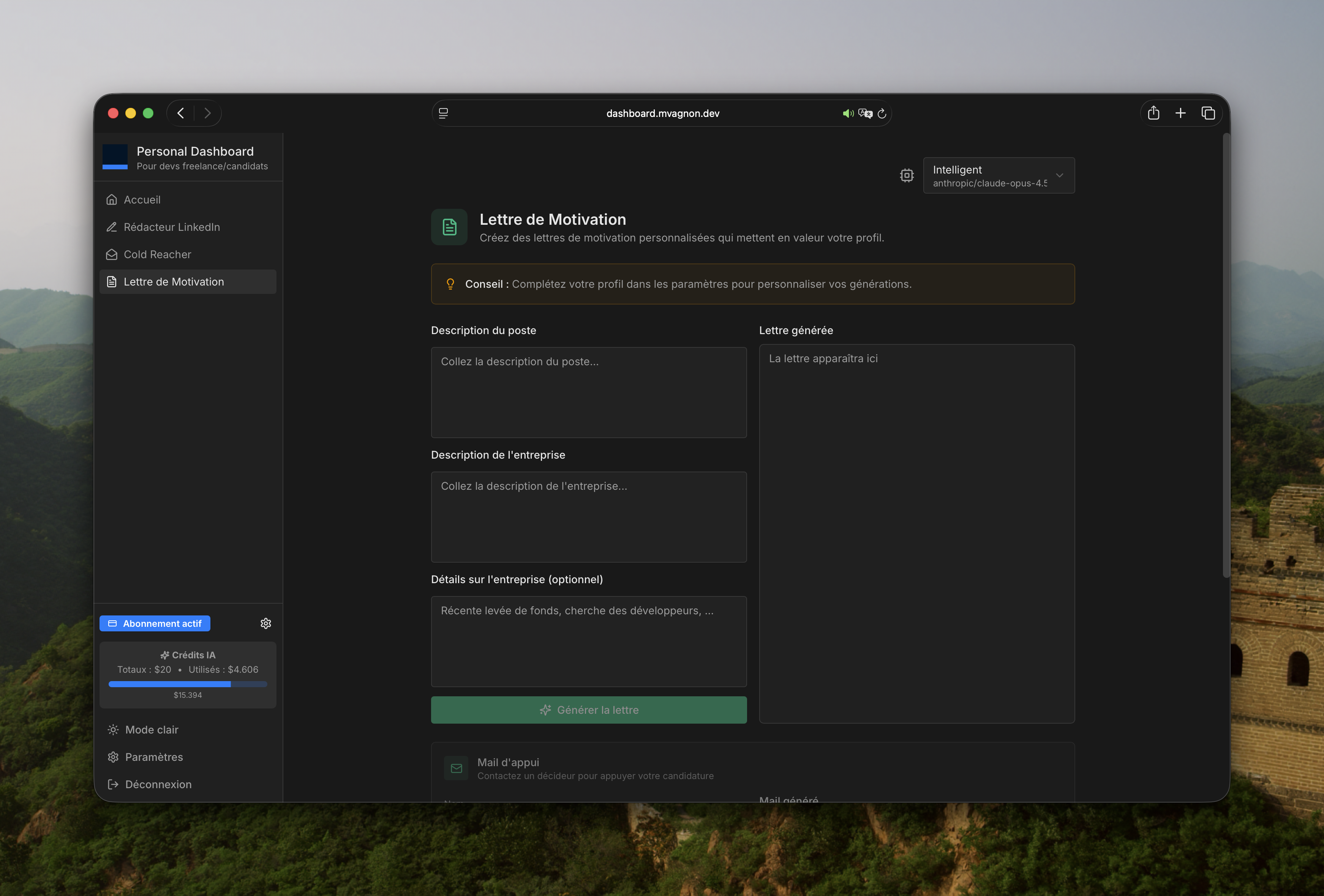 Cover letter generator
