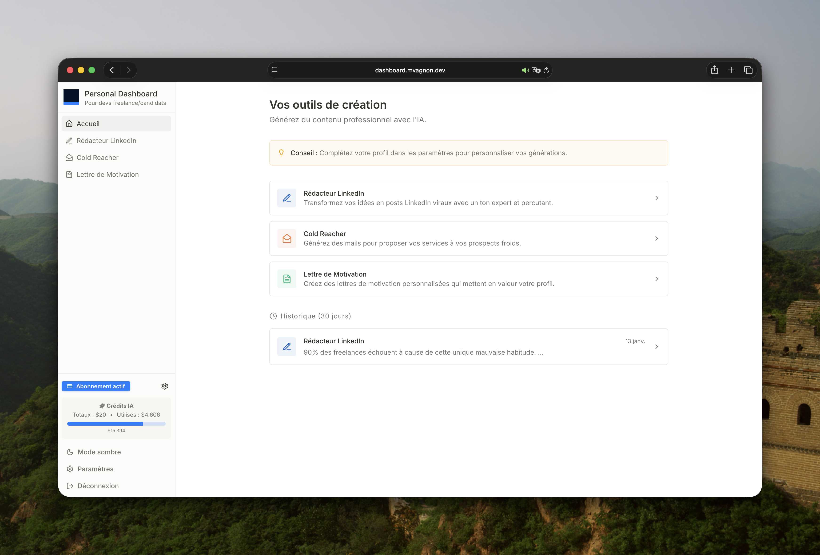 Theme switcher (light/dark)